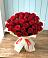 Букет 29 Красных роз в Кировский Приморского края