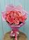 Букет 15 Розовых роз Равель в Кировский Приморского края