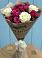 Букет цветов из: Розы в Кировский Приморского края
