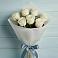 Букет 7 Белых роз Эдлесс Лав в Кировский Приморского края